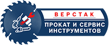 логотип прокат инструмента